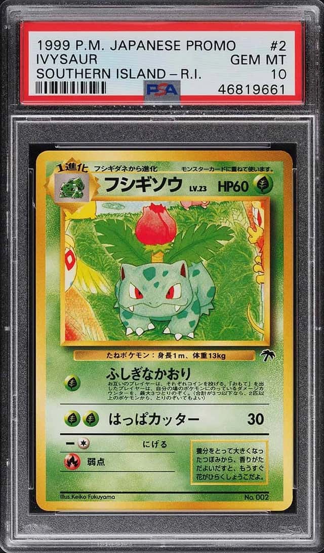 Ivysaur