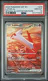 Latias Ex