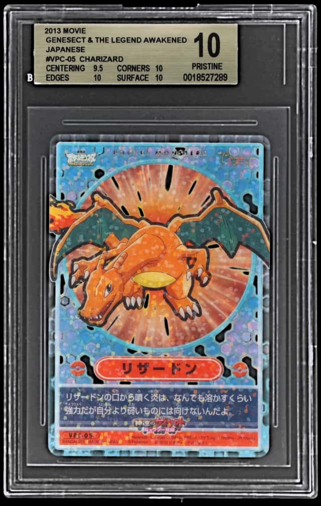Charizard 
