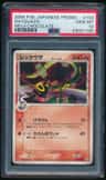 Rayquaza