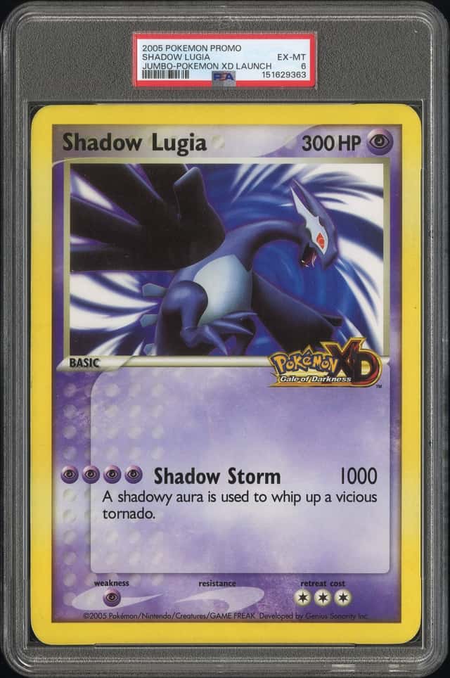 Shadow Lugia