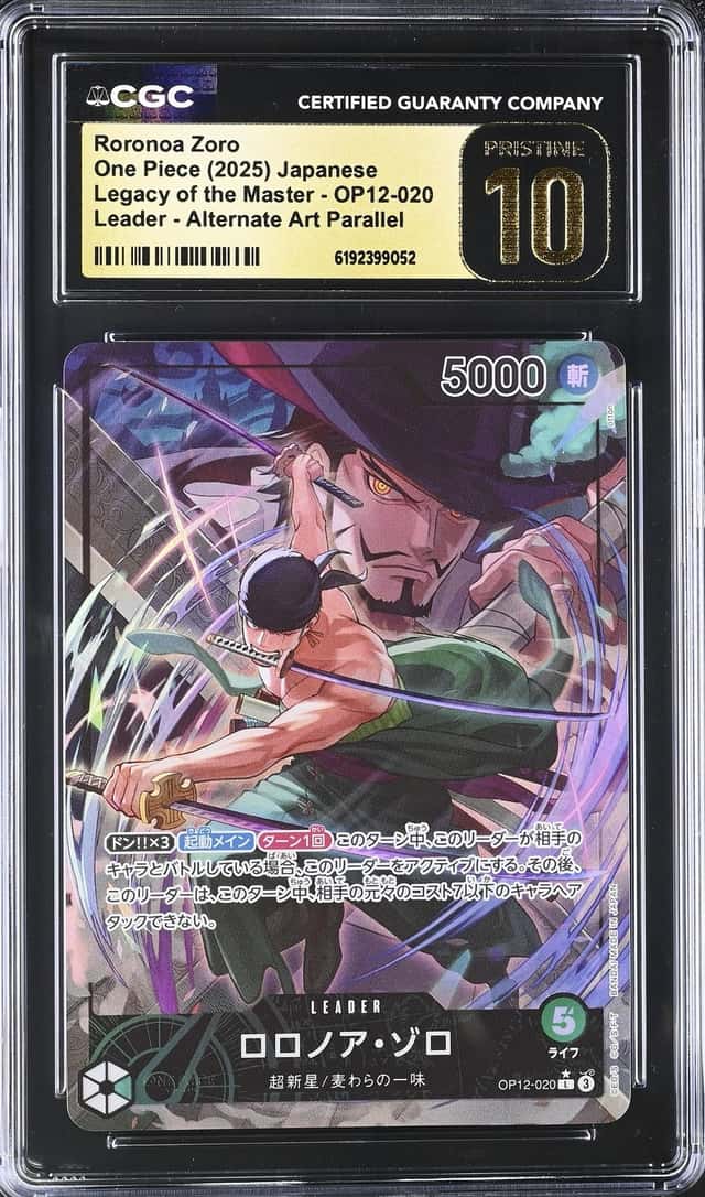 Roronoa Zoro