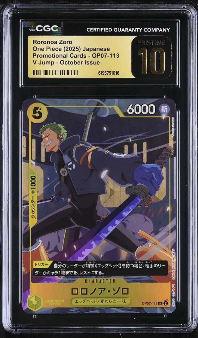 Roronoa Zoro