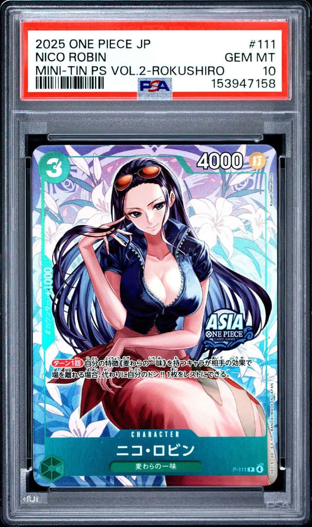 Nico Robin