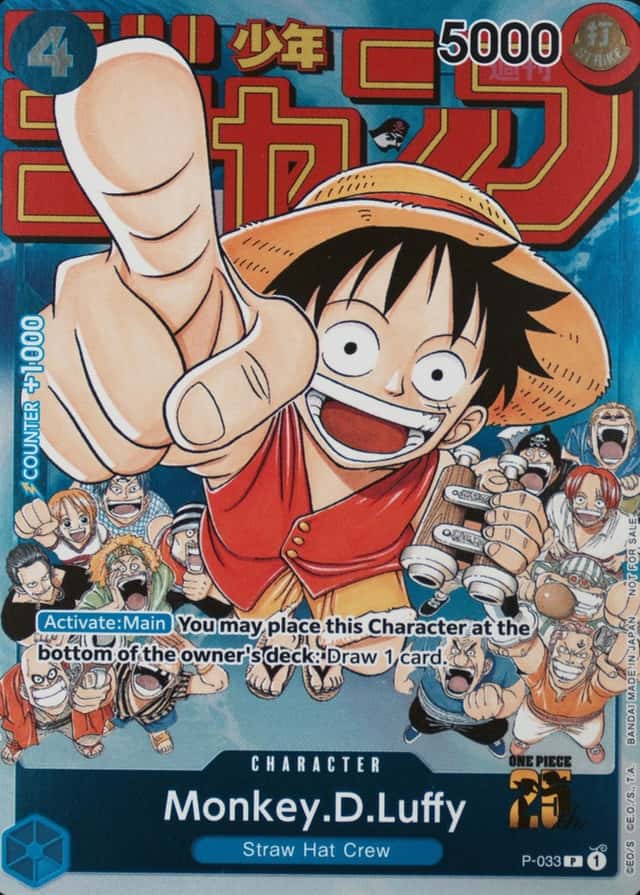 Shonen Jump