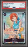 O-Nami