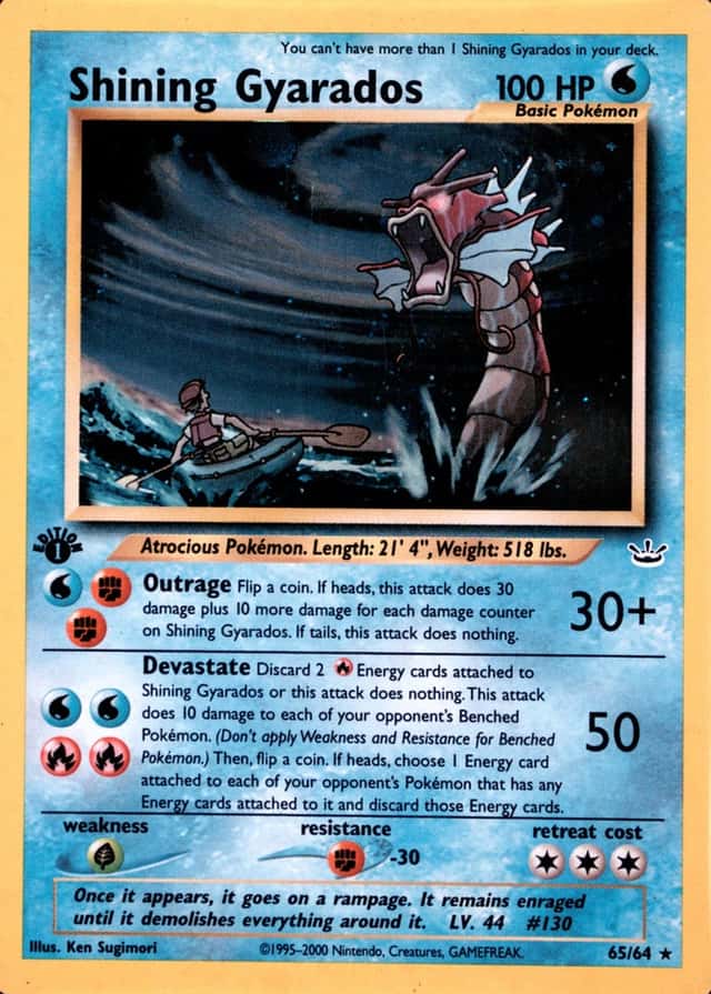 Holo · 1st Edition