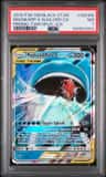 Magikarp & Wailord Gx