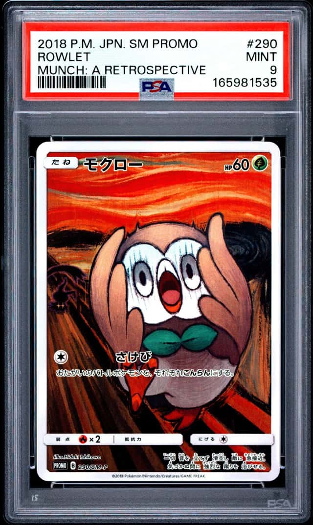 2018 POKEMON JAPANESE SM PROMO MUNCH: A RETROSPECTIVE #290 ROWLET PSA 9 MINT