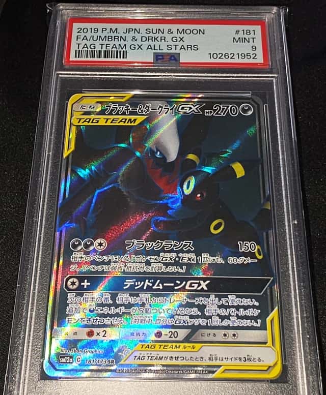Umbreon & Darkrai GX