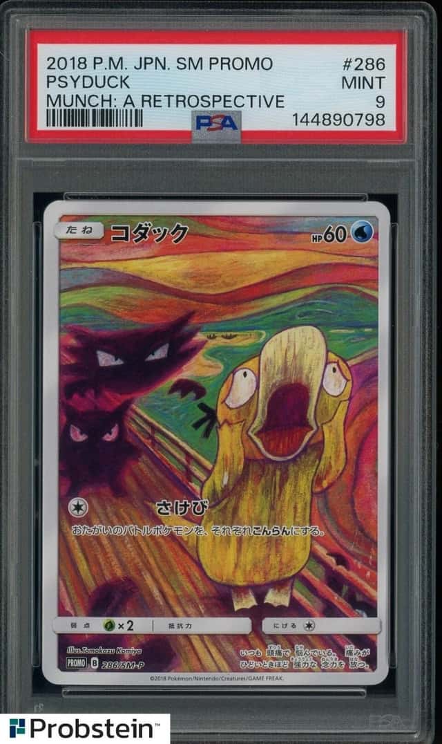 2018 Pokemon Japanese SM Promo Munch A Retrospective #286 Psyduck PSA 9 MINT