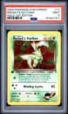 Rocket'S Scyther