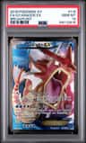 Gyarados Ex