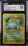 Venusaur
