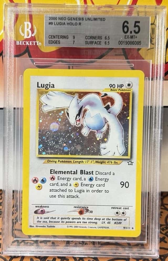 Lugia