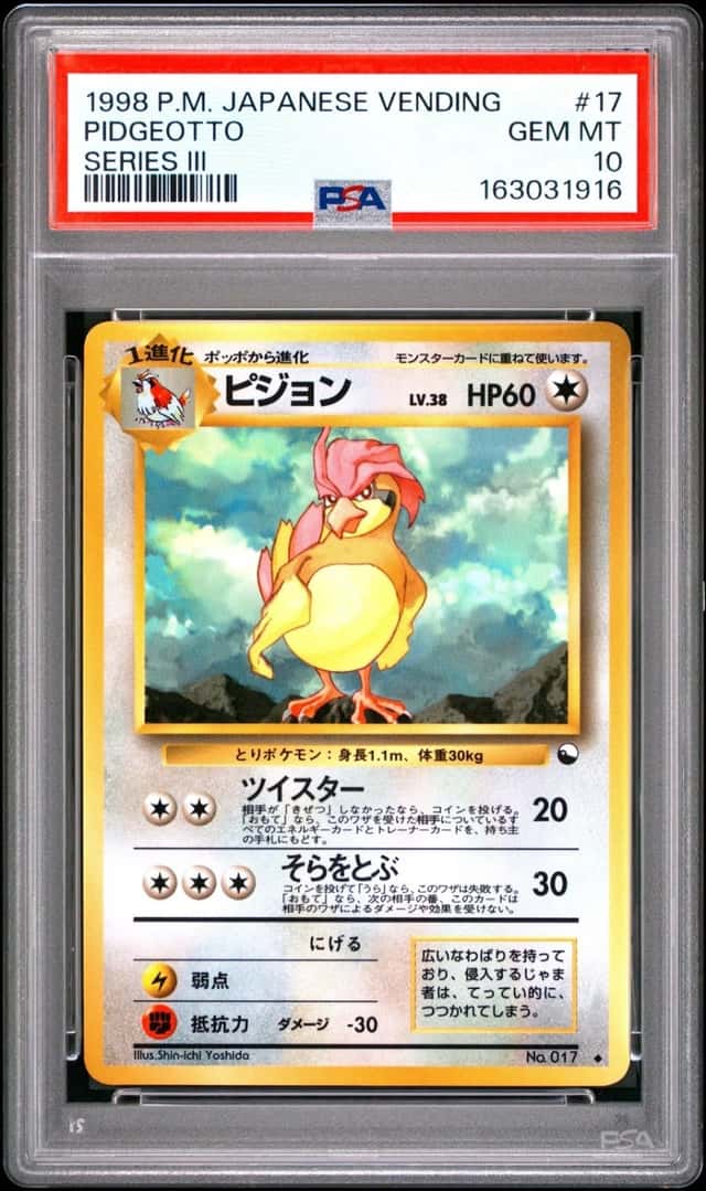 Pidgeotto