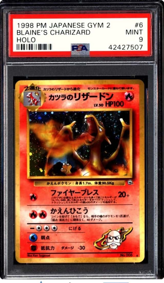 Pokemon 1998 Blaine's Charizard 6 Holo Gym 2 Japanese PSA 9
