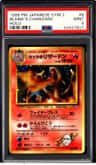 Blaine'S Charizard