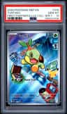 Turtwig