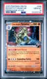 Rocket'S Tyranitar
