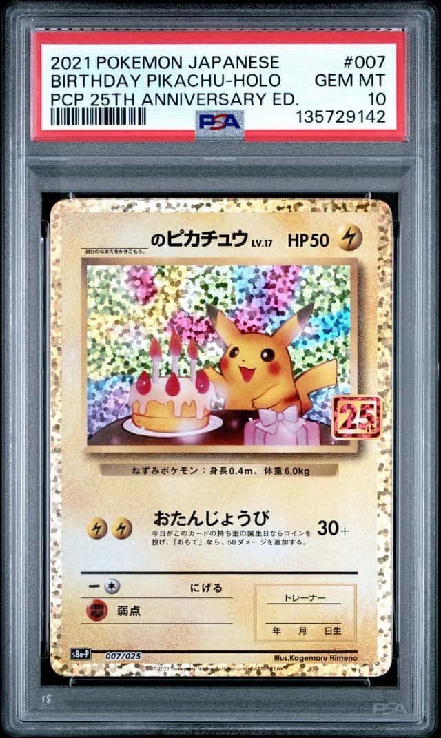 2021 POKEMON JPN 25TH ANNIVERSARY EDITION #007 BIRTHDAY PIKACHU-HOLO PSA 10