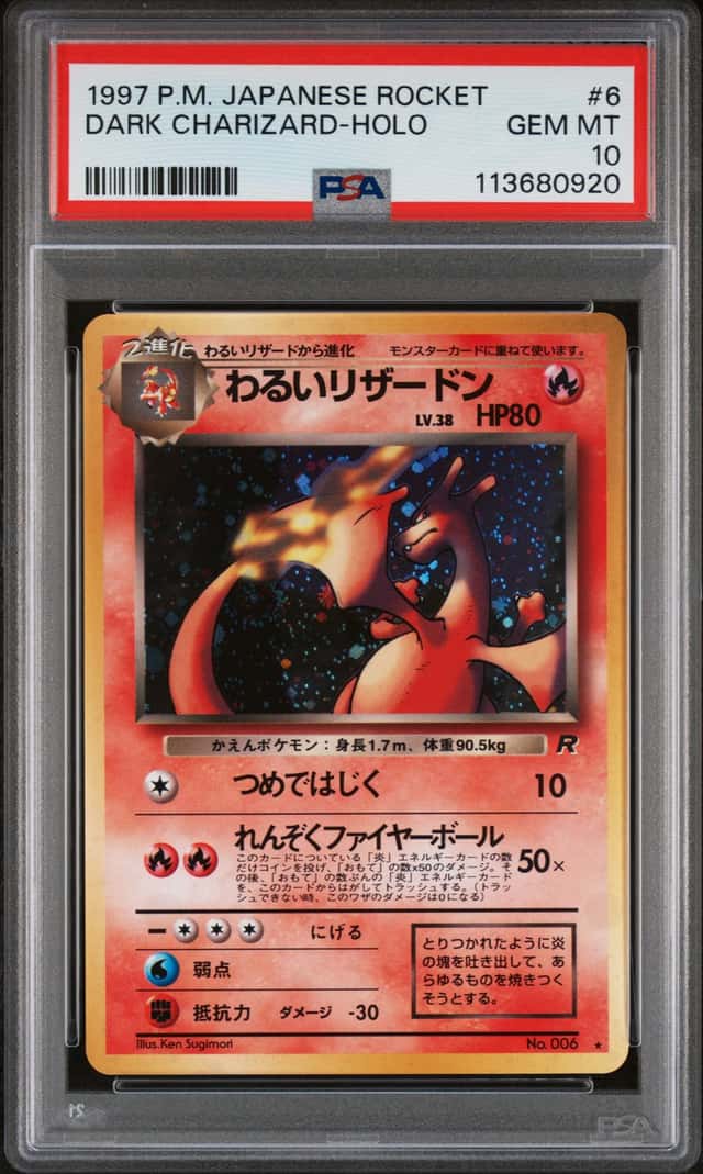 1997 Pokemon Team Rocket JP Dark Charizard #006 PSA 10 GEM MINT