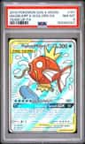 Magikarp & Wailord Gx