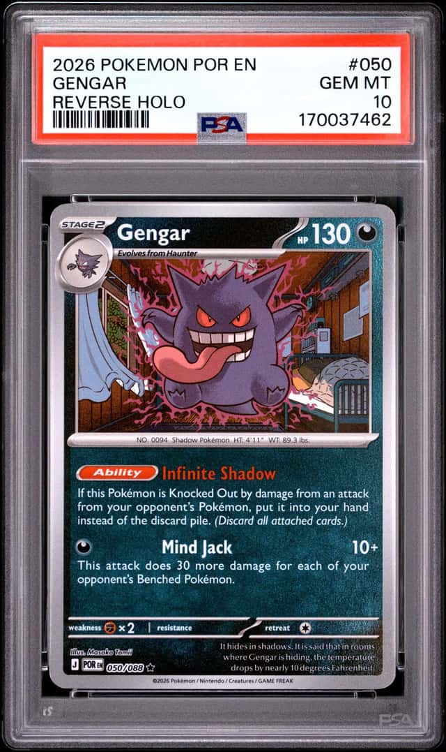 Gengar