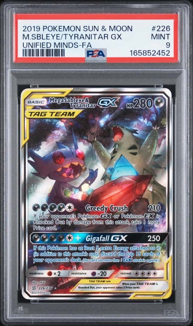 Mega Sableye & Tyranitar GX
