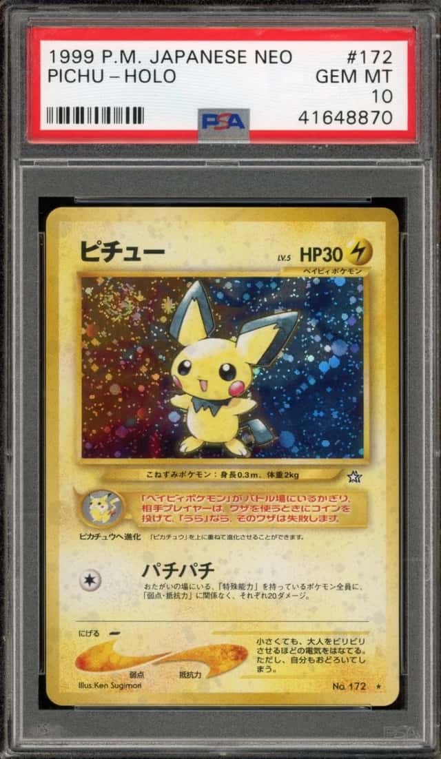Pokemon Pichu Holo Neo 172 Japanese PSA 10 Gem Mint
