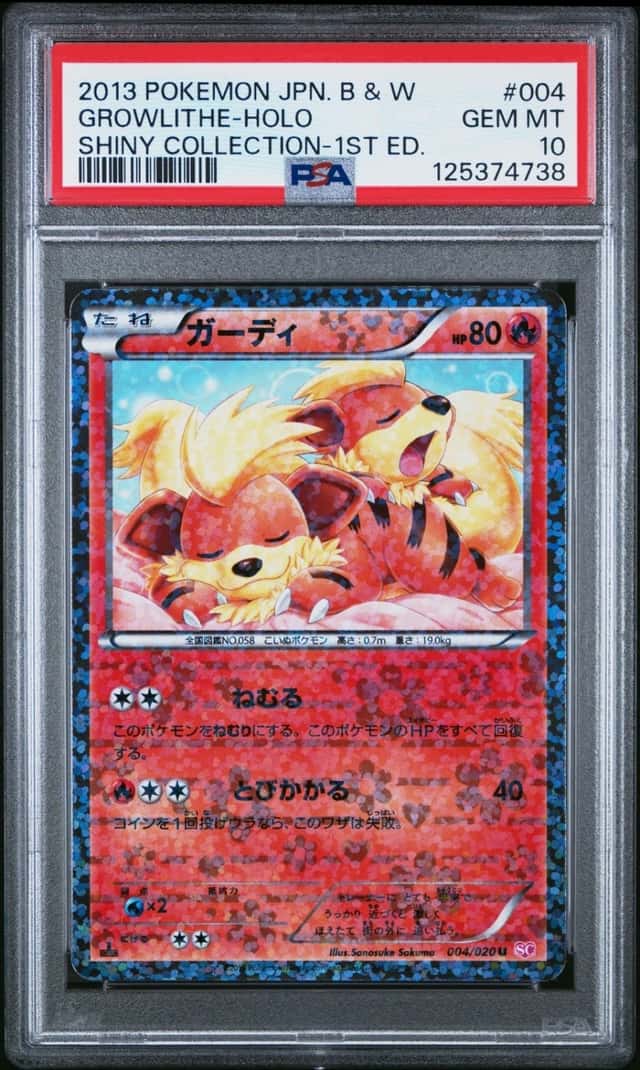 Growlithe