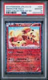 Growlithe