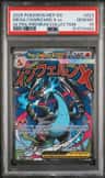 Mega Charizard X Ex