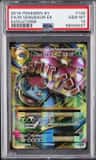 M Venusaur Ex