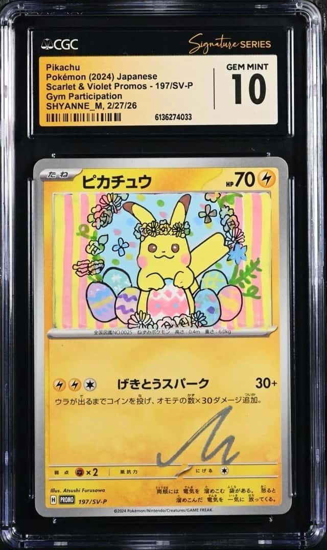 Pokemon Custom Art Card 2/27/2026 Shyanne M Signed CGC 10 ART AUTO  AUTHENTIC