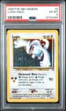 Lugia