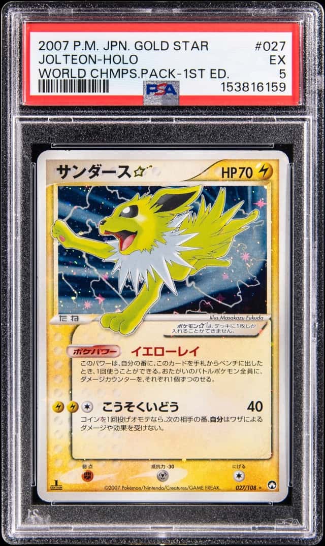 Jolteon
