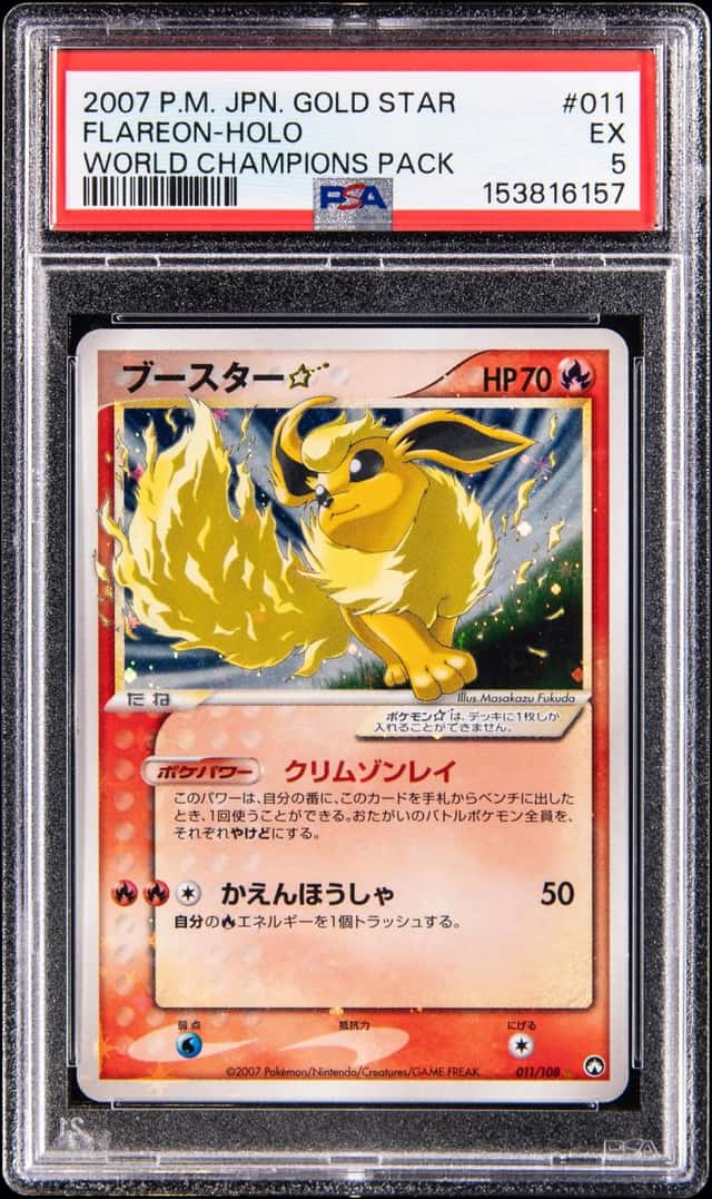 Flareon