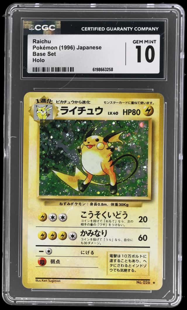 1996 Pokemon Base Set Japanese Holo Raichu #26