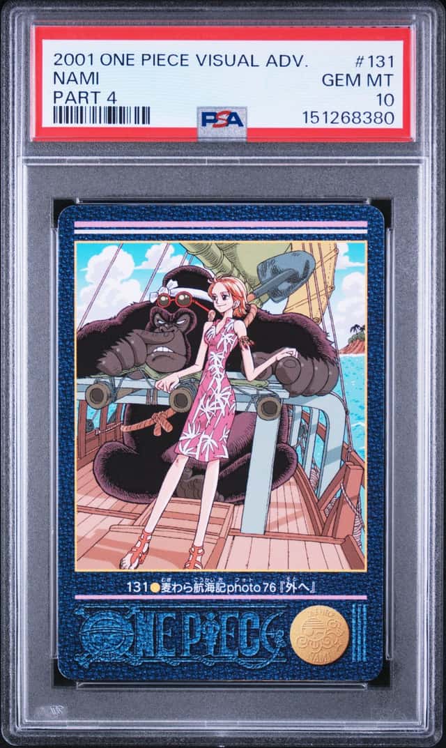 Nami