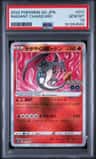 Radiant Charizard