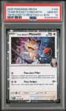 Team Rocket'S Meowth