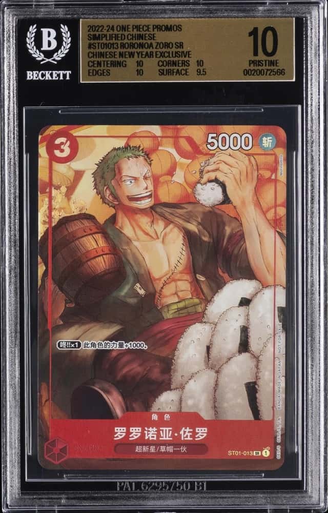 Roronoa Zoro
