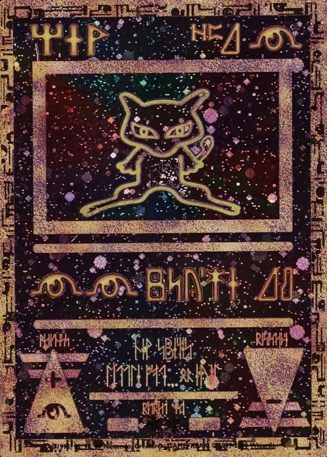 Error