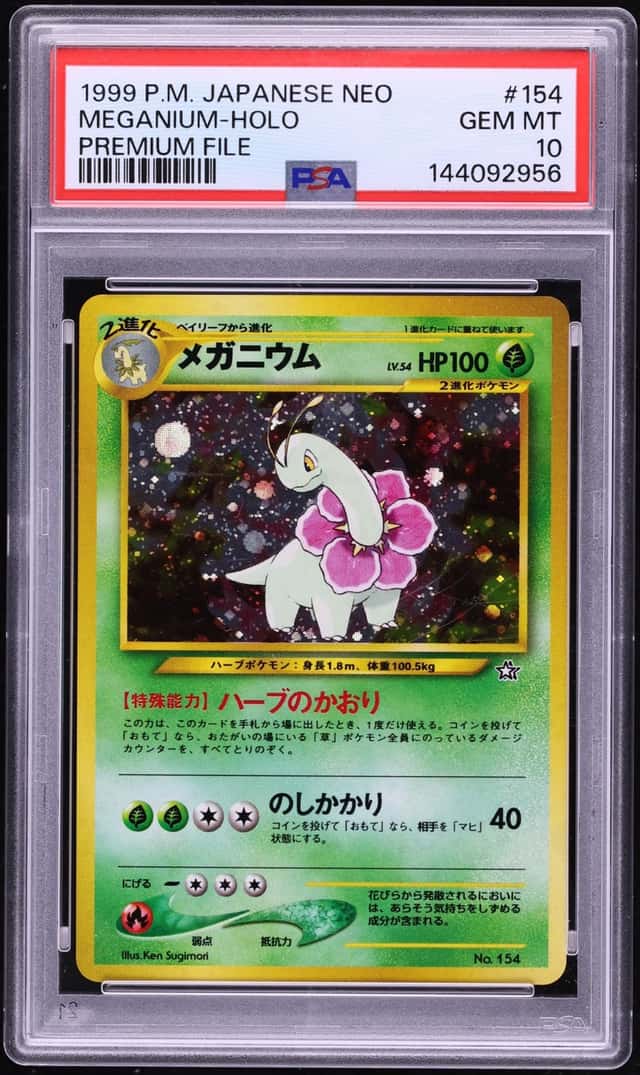 Meganium