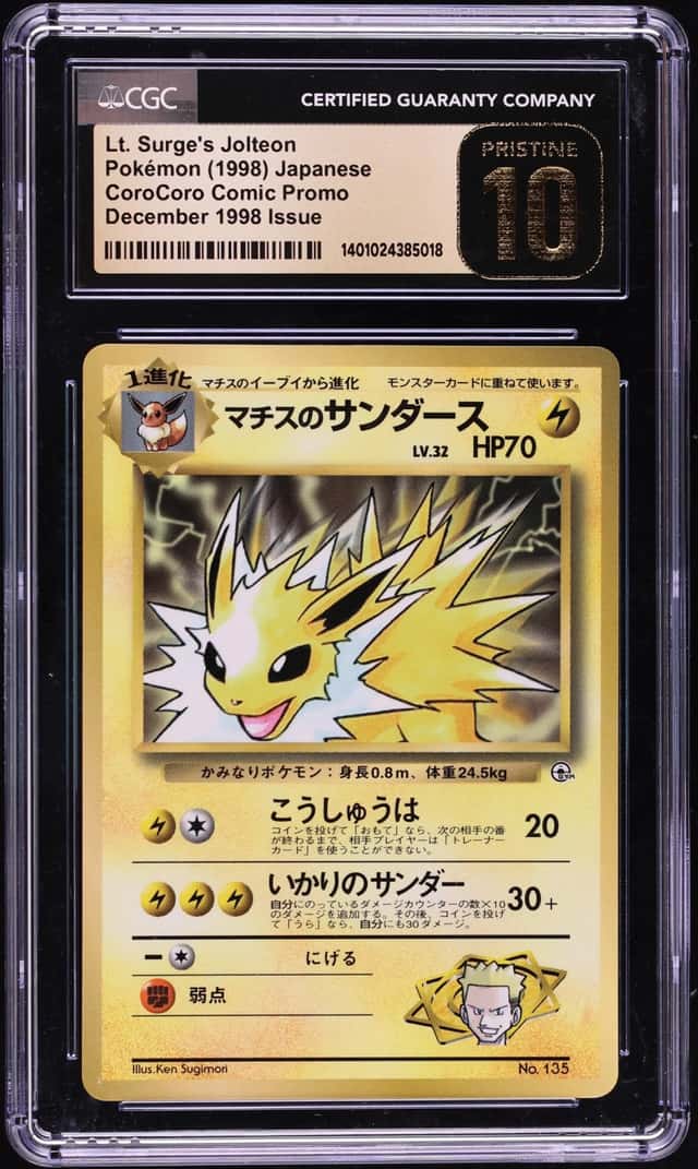 Lt. Surge's Jolteon