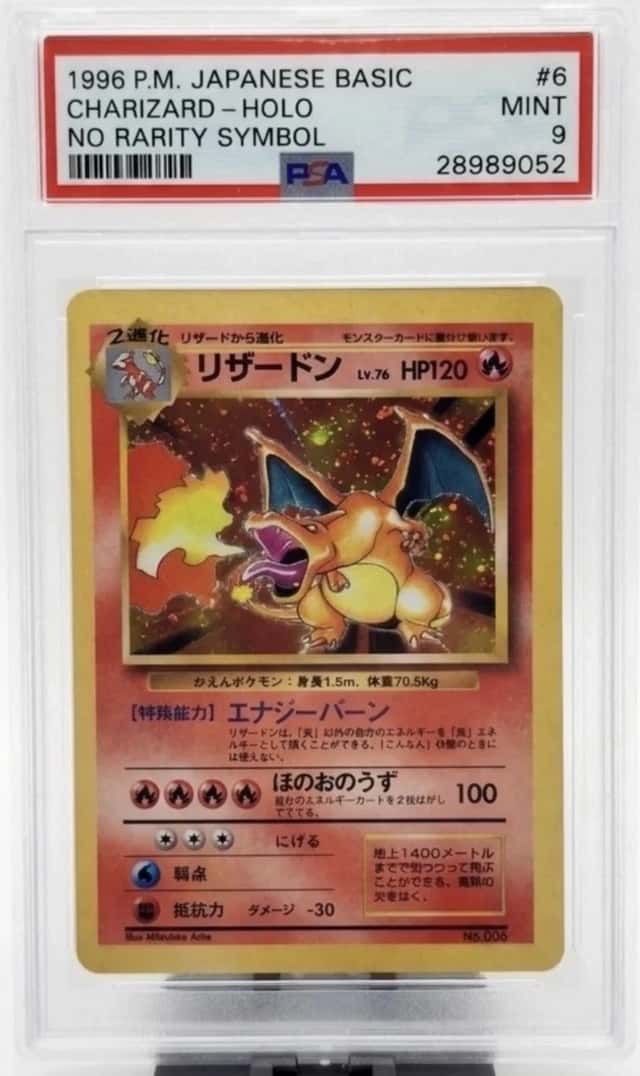 Pokemon 1996 CHARIZARD Holo - NO RARITY SYMBOL  - Japanese Base Set #006 (PSA 9)