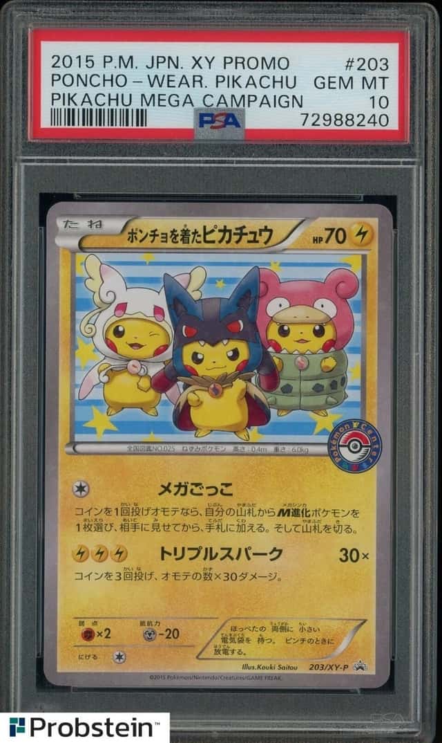 2015 Pokemon Japanese XY Promo Mega Campaign #203 Poncho Wear Pikachu PSA 10