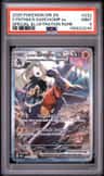 Cynthia'S Garchomp Ex
