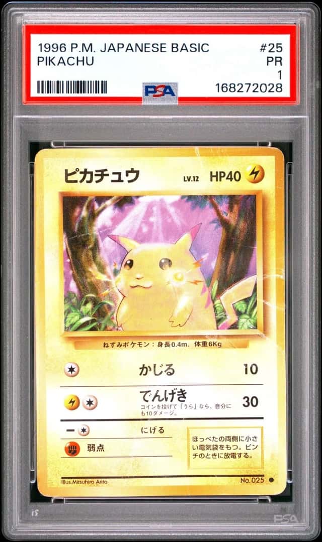 1996 POKEMON BASE SET JAPANESE #25 PIKACHU PSA 1